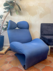 Wink armchair designed by Toshiyuki Kita for Cassina