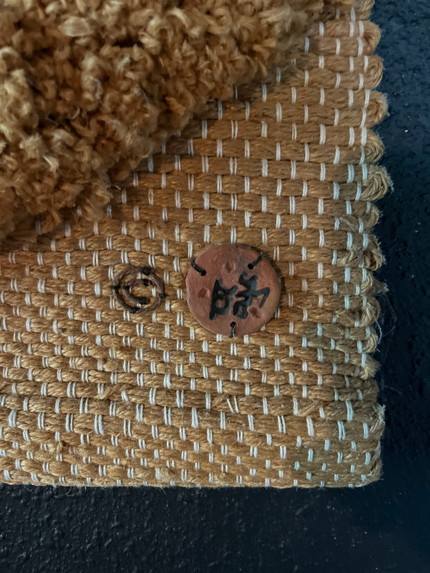 Don Freedman 1970's Macrame